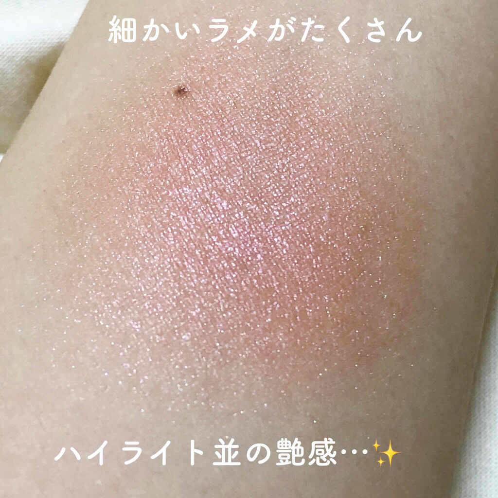 トゥルーディメンショングロウチーク/hince/パウダーチークを使ったクチコミ（3枚目）