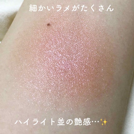 トゥルーディメンショングロウチーク/hince/パウダーチークを使ったクチコミ(3枚目)