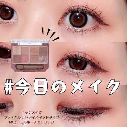 ディオール バックステージ フェイス グロウ パレット/Dior/ハイライトを使ったクチコミ(1枚目)