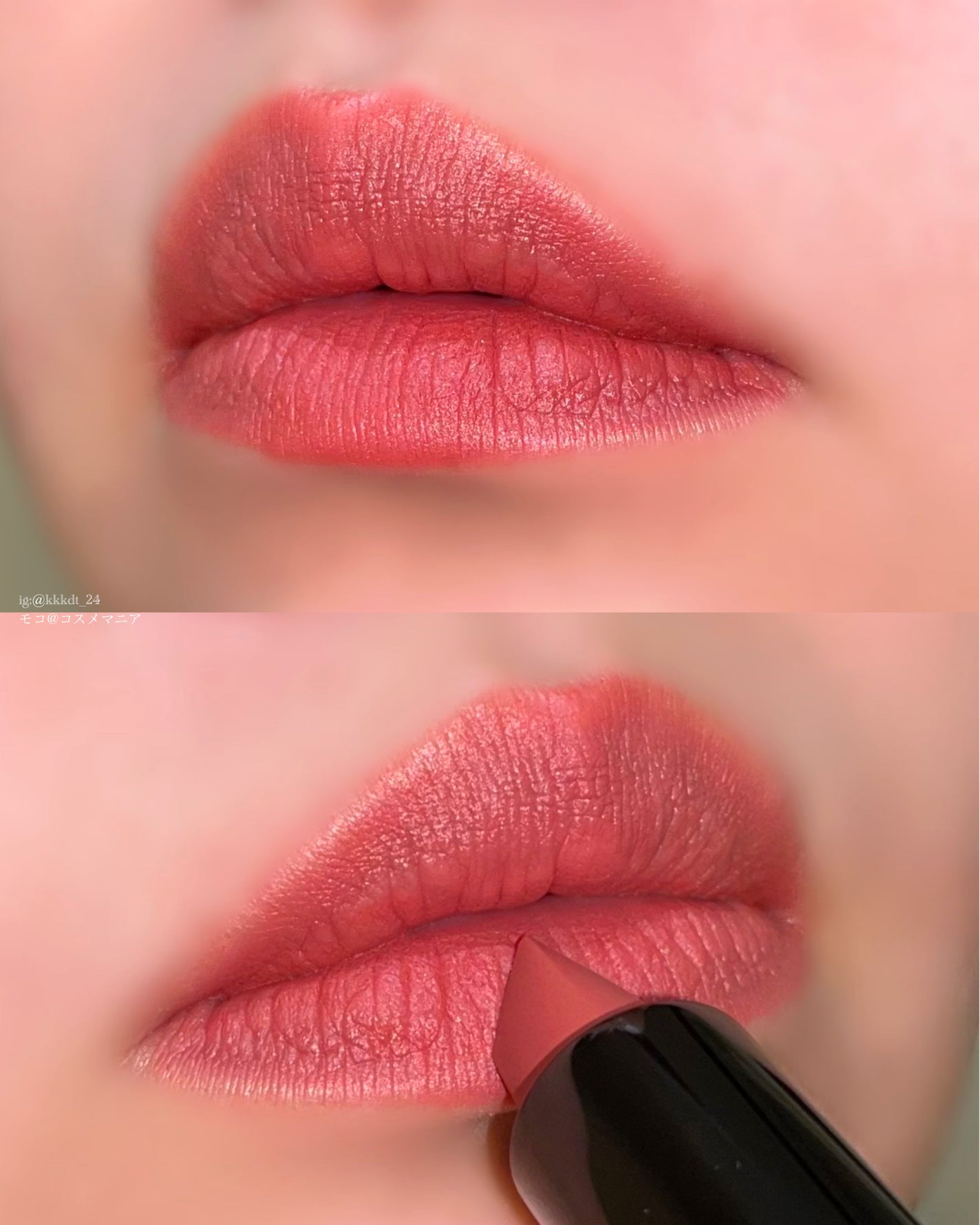 キヌ ルージュ マット/shu uemura/口紅を使ったクチコミ(4枚目)