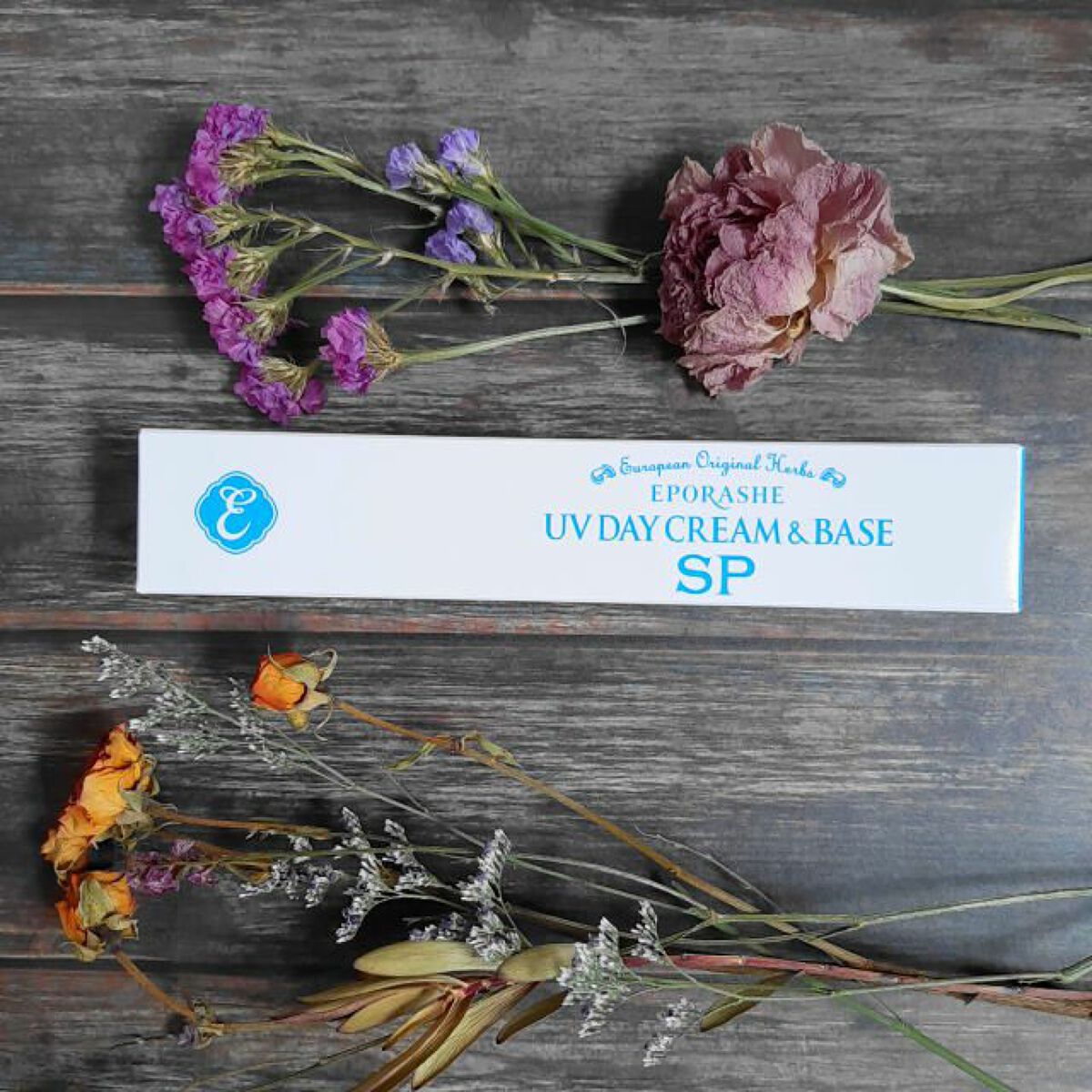 UVデイクリーム＆ベースSP/EPORASHE/日焼け止めクリームを使ったクチコミ（1枚目）