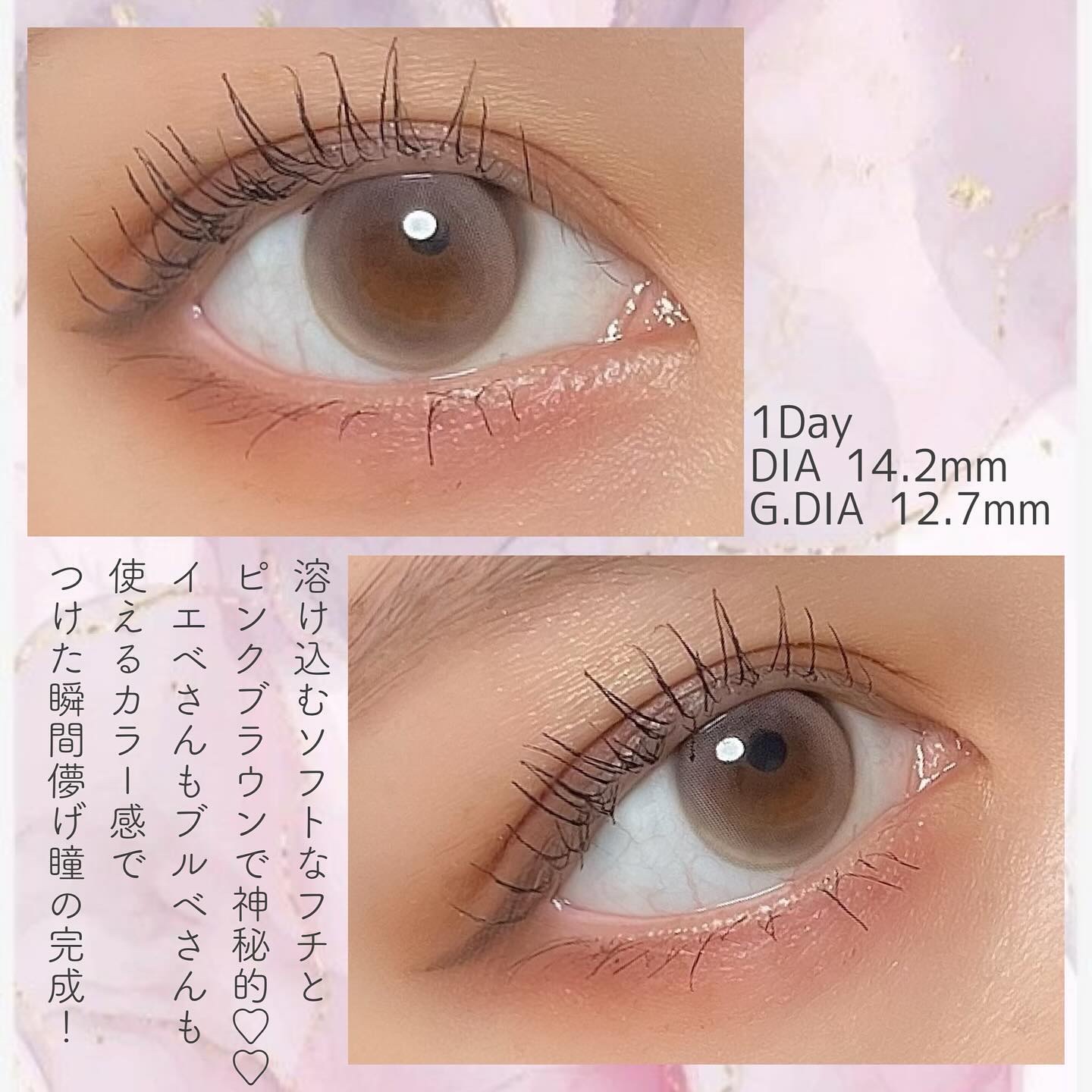 Wake Up Kristin/Hapa kristin/１ヶ月（１MONTH）カラコンを使ったクチコミ（3枚目）