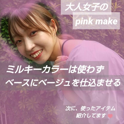 カービングアイラッシュカーラー/コージー/ビューラーを使ったクチコミ(2枚目)