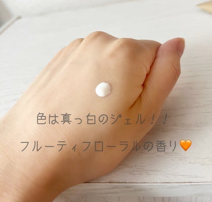 パーフェクトUV スキンケアジェル N/アネッサ/日焼け止め・UVケアを使ったクチコミ(3枚目)