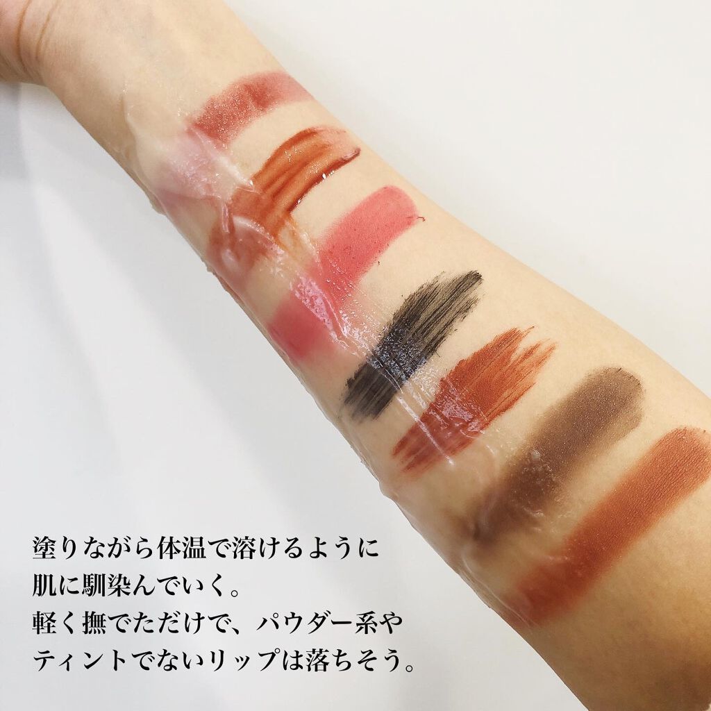 クレンジングバーム モイスト/CLAYGE/クレンジングバームを使ったクチコミ(4枚目)