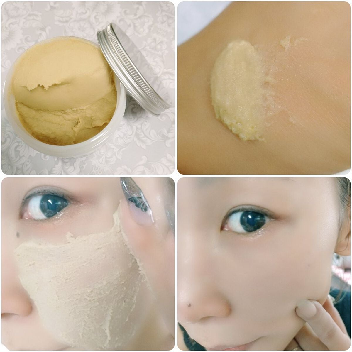 江戸こすめ 米ぬかのパック/ロゼット/洗い流すパック・マスクを使ったクチコミ(3枚目)