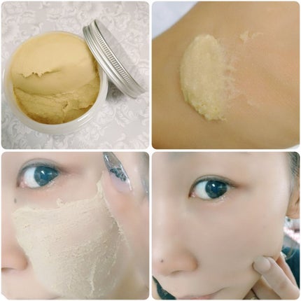 江戸こすめ 米ぬかのパック/ロゼット/洗い流すパック・マスクを使ったクチコミ(3枚目)