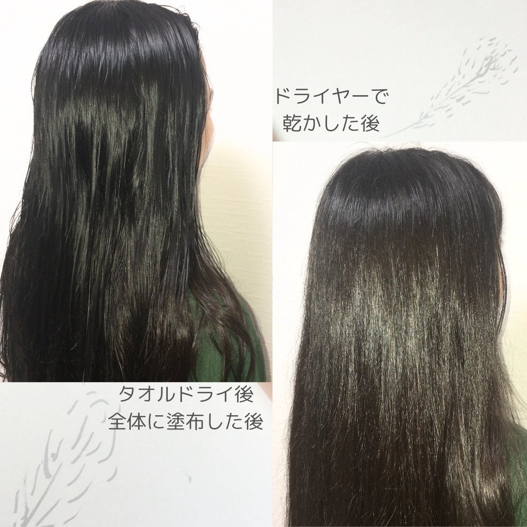 mimibonbondosu on LIPS 「LIPSさんよりプレゼントして戴きました😍ジェライミ パフュー..」(3枚目)