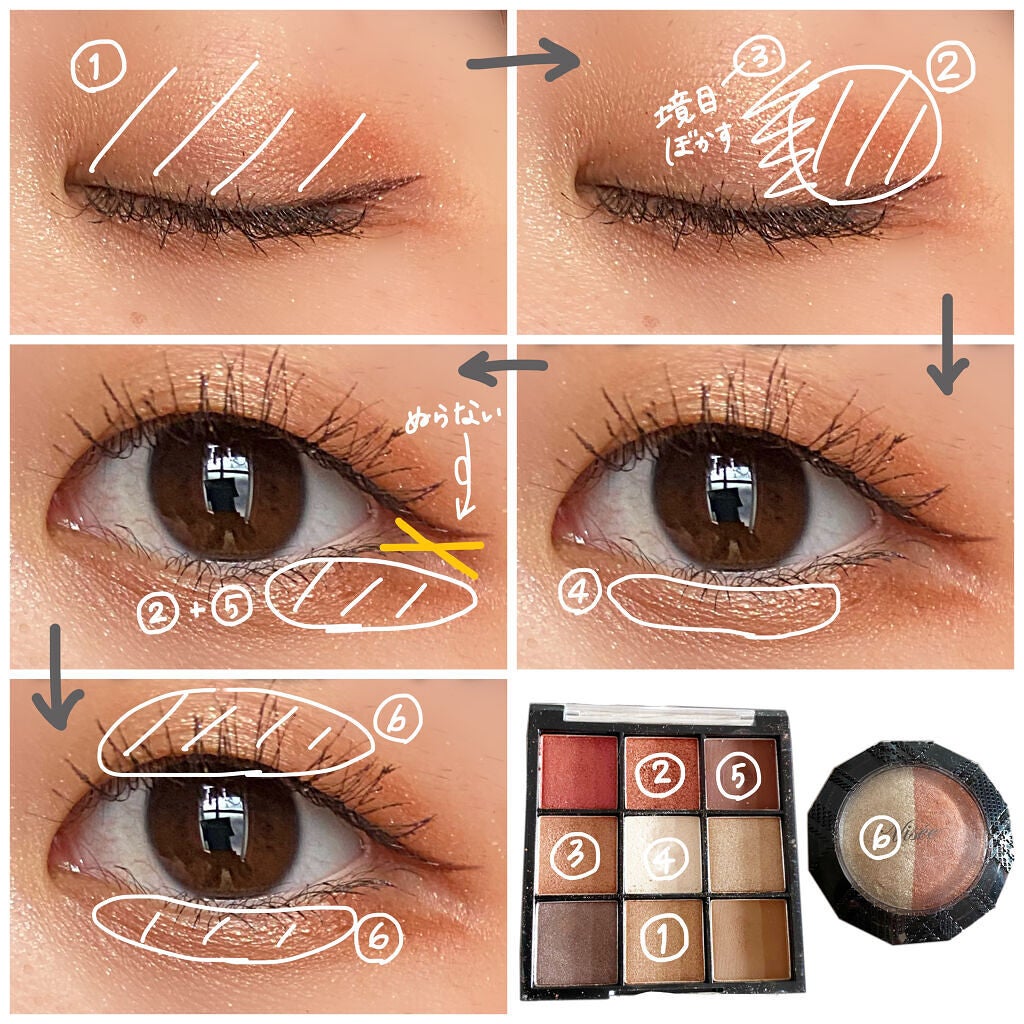 UR GLAM BLOOMING EYE COLOR PALETTE/U R GLAM/アイシャドウパレットを使ったクチコミ(2枚目)