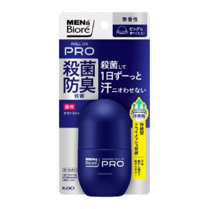 メンズビオレ メンズビオレ　薬用デオドラントロールオンPRO 無香料