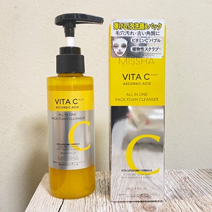 ミシャ ビタシープラス 泡マスク洗顔/MISSHA/泡洗顔を使ったクチコミ(1枚目)