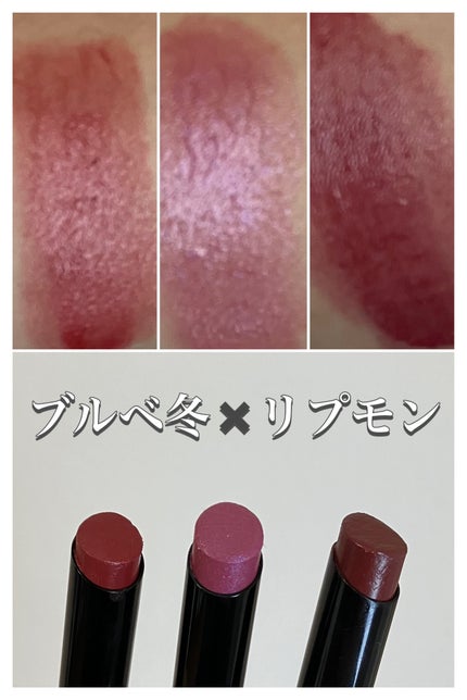 ケイト リップモンスター/KATE/口紅を使ったクチコミ(1枚目)