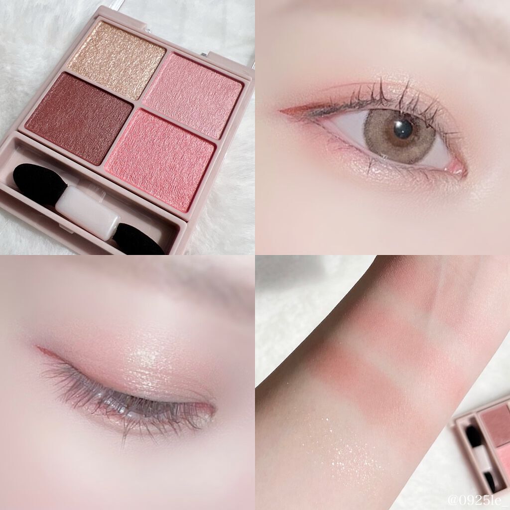 シルキースフレアイズ(マットタイプ)/キャンメイク/アイシャドウパレットを使ったクチコミ(1枚目)