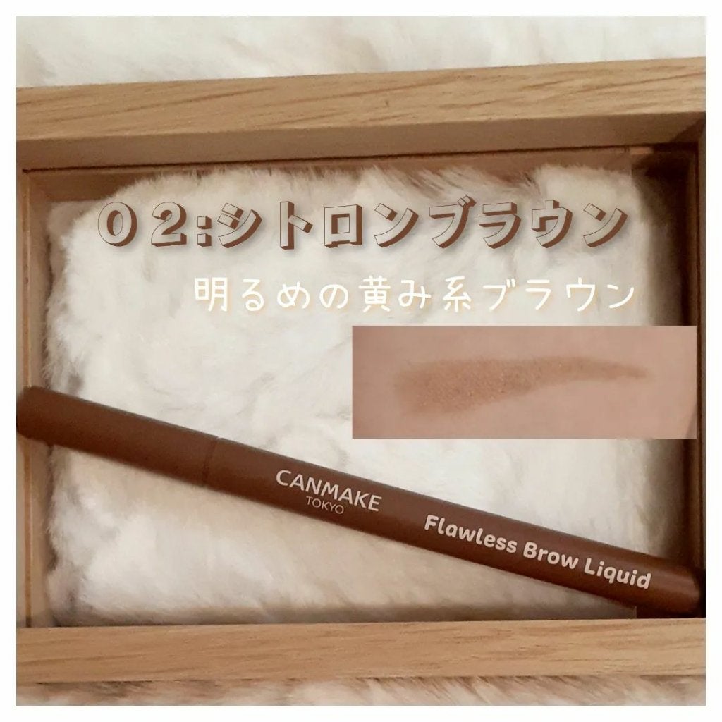 TOMOKO on LIPS 「☆..........................☆♡。・..」(6枚目)