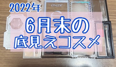 プレストパウダーAA/media/プレストパウダーを使ったクチコミ（1枚目）