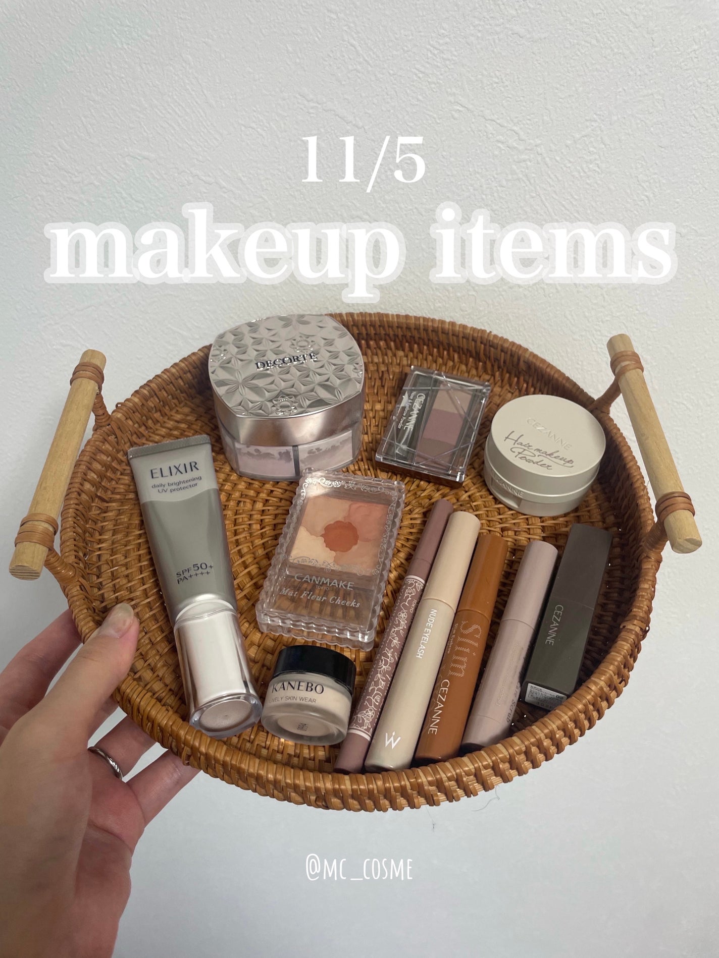 グロウフルールチークス/キャンメイク/パウダーチークを使ったクチコミ(1枚目)