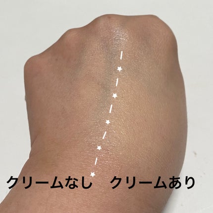 3番 ノーファンデ陶器肌トーンアップクリーム/numbuzin/化粧下地を使ったクチコミ(2枚目)