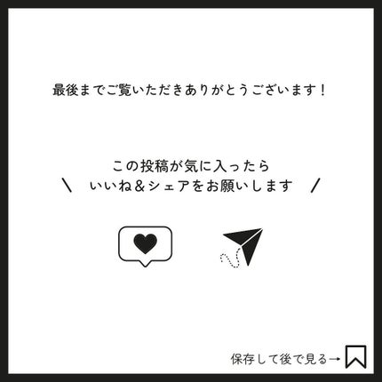 moru@ãã©ãã100ð» on LIPS ãONETHINGæ§ãïŒ@onething_official.j..ãïŒ6æç®ïŒ