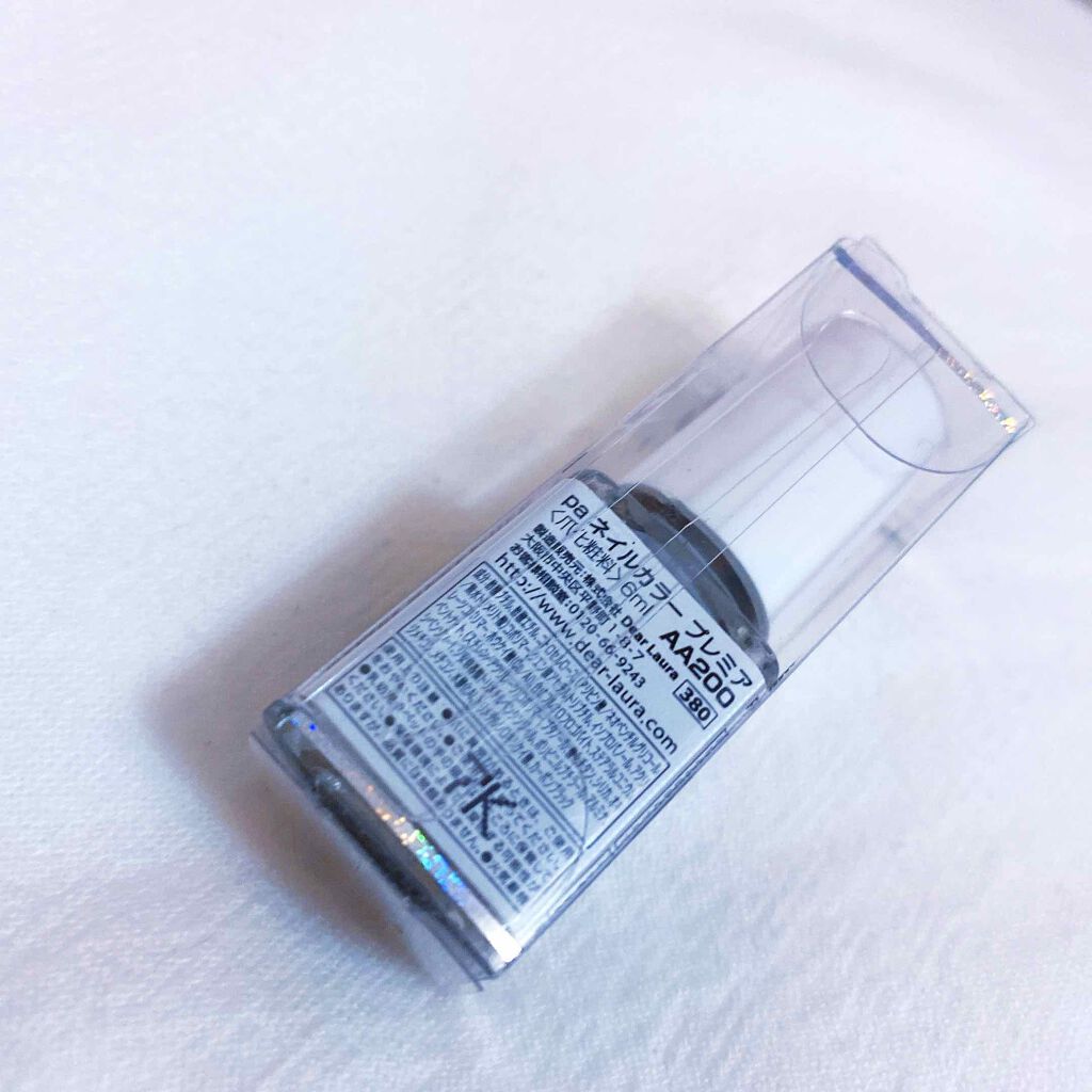 pa ネイルカラー プレミア/pa nail collective/マニキュアを使ったクチコミ（2枚目）