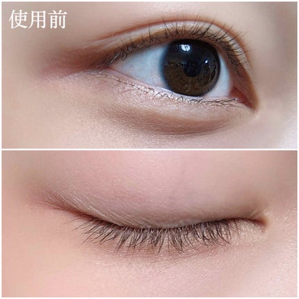 ラッシュジェリードロップ EX/MAJOLICA MAJORCA/まつげ美容液を使ったクチコミ(2枚目)