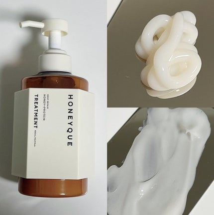 ディープリペア シャンプー モイスト/ヘアトリートメント モイスト/ハニーク/市販シャンプーを使ったクチコミ(3枚目)