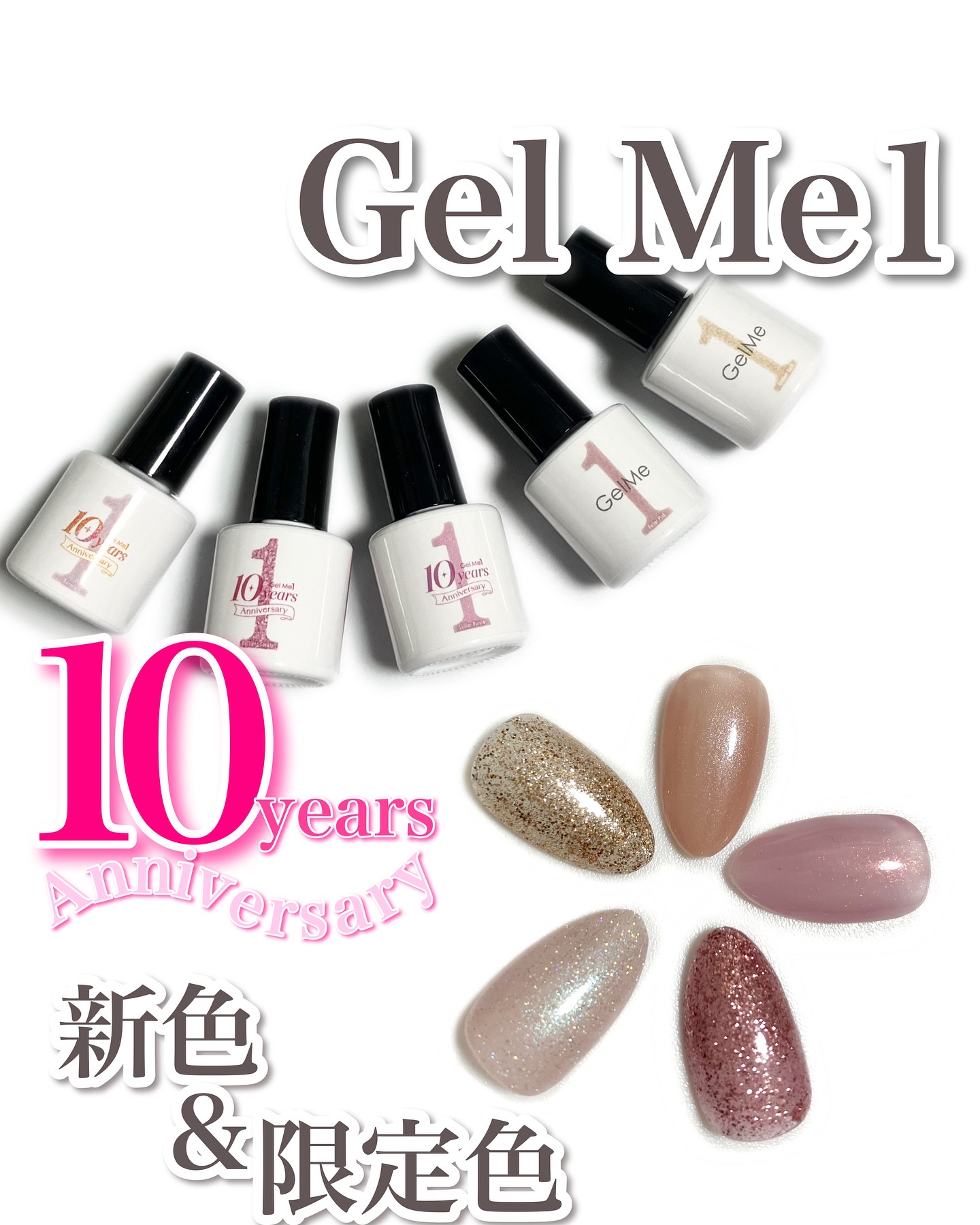 ジェルネイル/ジェルミーワン/ジェルネイルを使ったクチコミ（1枚目）