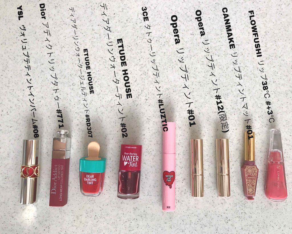 ヴォリュプテ ティントインバーム/YVES SAINT LAURENT BEAUTE/口紅を使ったクチコミ(1枚目)