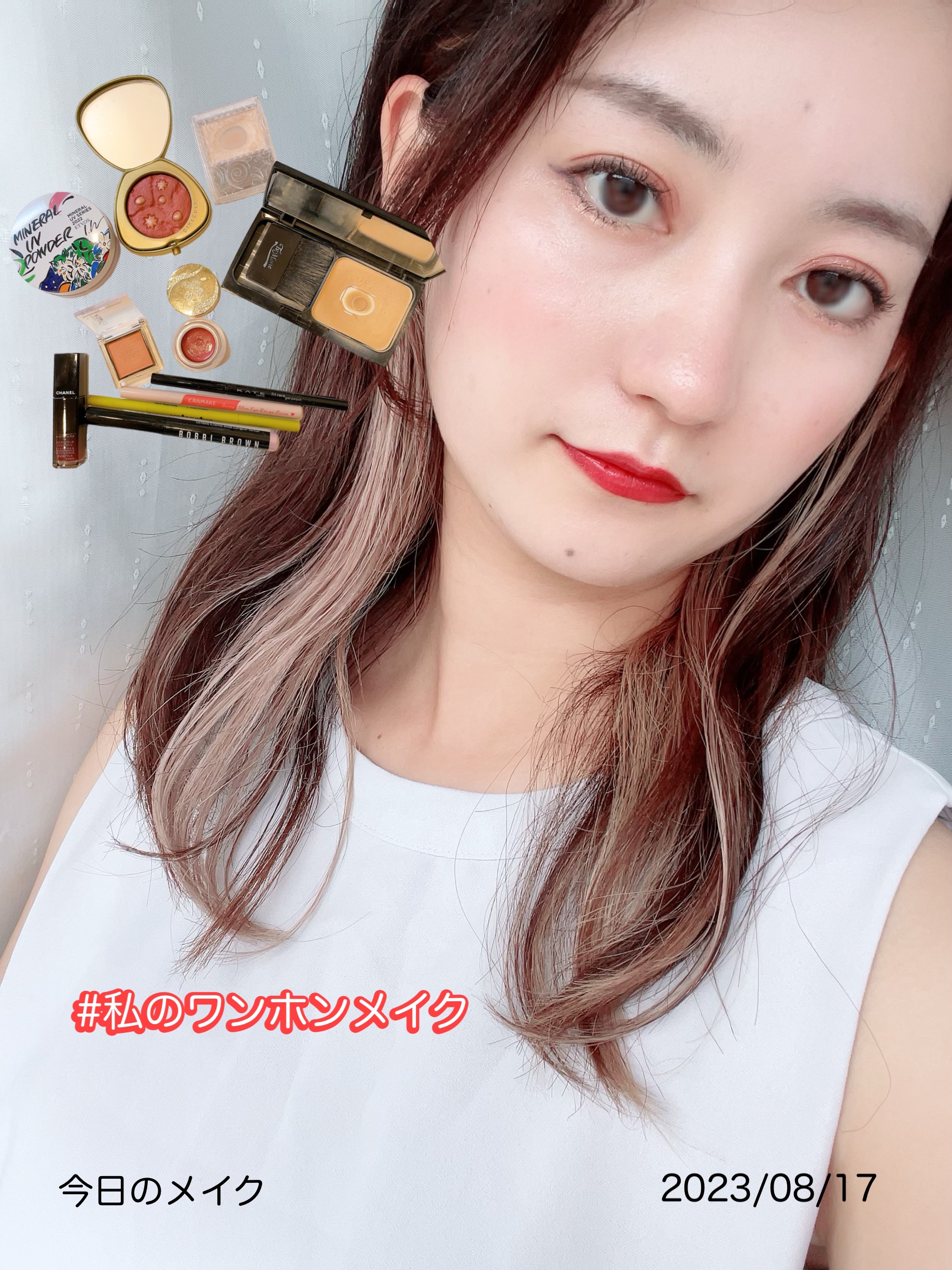 レアフィットジェルペンシル BU-1 ビターブルー（限定色）/KATE/ジェルアイライナーを使ったクチコミ（1枚目）