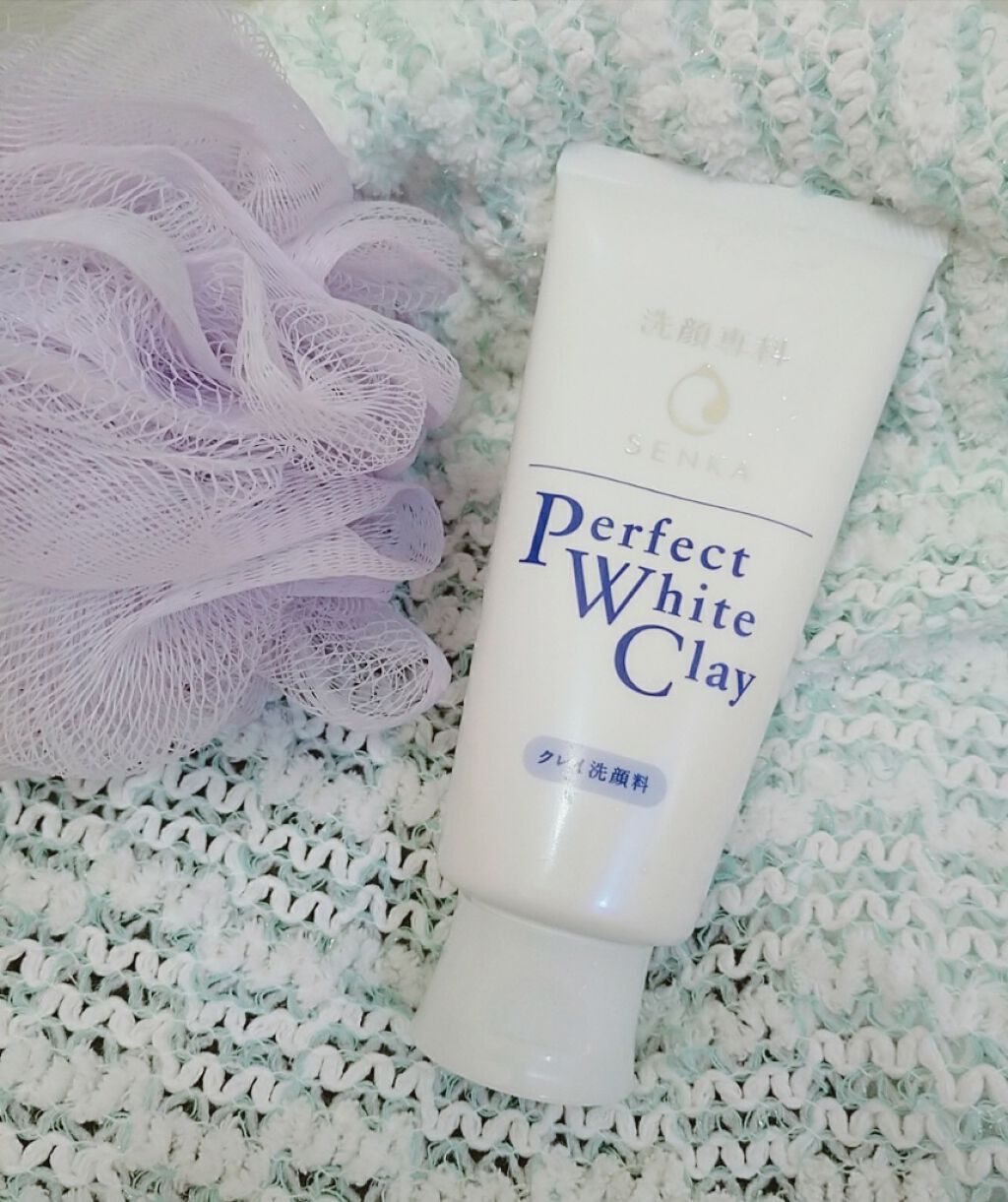 パーフェクトホワイトクレイ/SENKA(専科)/洗顔フォームを使ったクチコミ(1枚目)