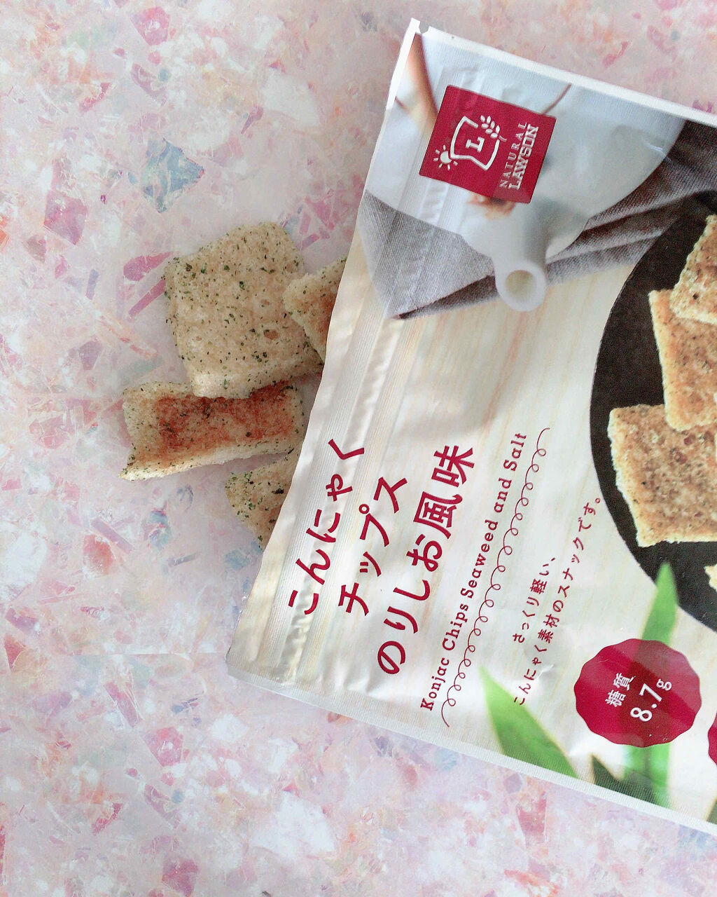 こんにゃくチップス/LAWSON (ローソン)/低糖質食品を使ったクチコミ（2枚目）