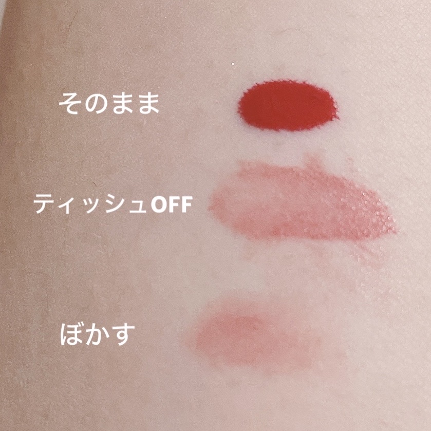 SPステイ ヴィニルインク 53 気まぐれなバーガンディピンク/MAYBELLINE NEW YORK/口紅を使ったクチコミ（2枚目）