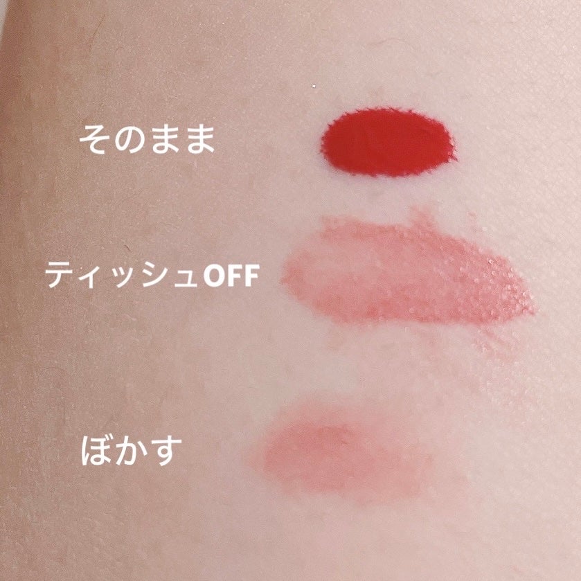 SPステイ ヴィニルインク/MAYBELLINE NEW YORK/口紅を使ったクチコミ(2枚目)