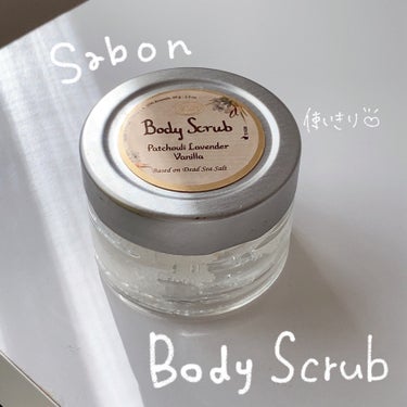 ボディスクラブ パチュリ・ラベンダー・バニラ 320g/SABON/ボディスクラブの画像