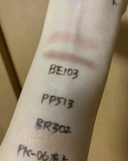 RMK リップジェリーグロス/RMK/リップグロスを使ったクチコミ(3枚目)