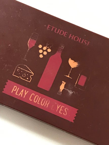 ラスティングマルチアイベース WP/キャンメイク/アイシャドウベースを使ったクチコミ(4枚目)