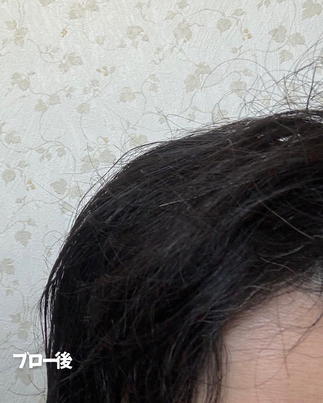 クリームシャンプー/CORE BEAUTY/市販シャンプーを使ったクチコミ(6枚目)