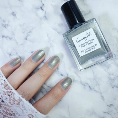 Coeur de Fleur Nail Color/Causette.Joli/マニキュアを使ったクチコミ（2枚目）