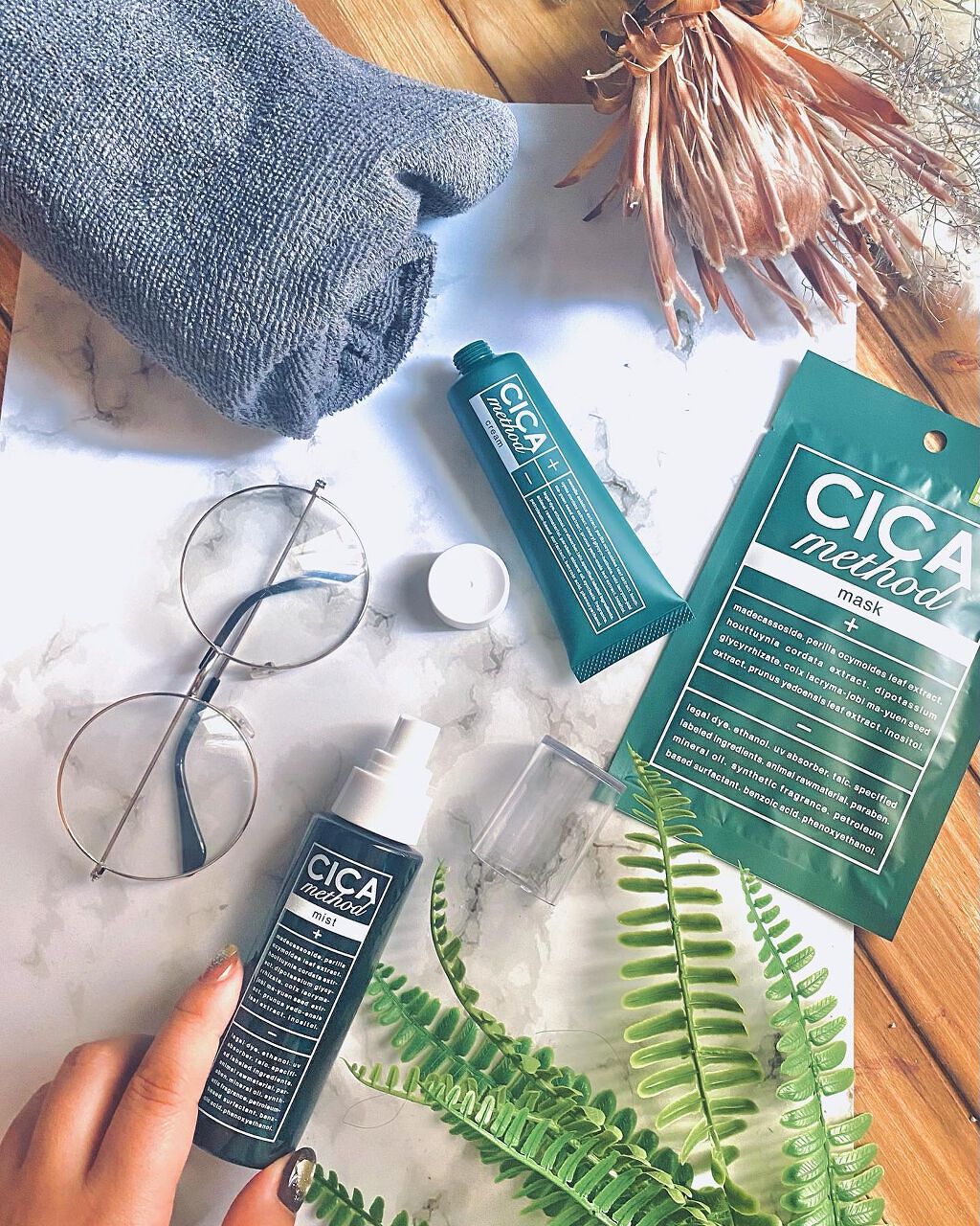 sui on LIPS 「\日本人の為のCICA🌿/@cogit_beauty▶︎COG..」(1枚目)