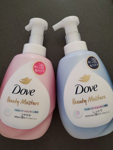 ビューティーモイスチャー 泡ボディウォッシュ つややか/ダヴ/ボディソープを使ったクチコミ(1枚目)