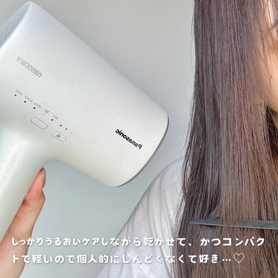 ヘアードライヤー ナノケア EH-NA0J/Panasonic/ドライヤーを使ったクチコミ（3枚目）