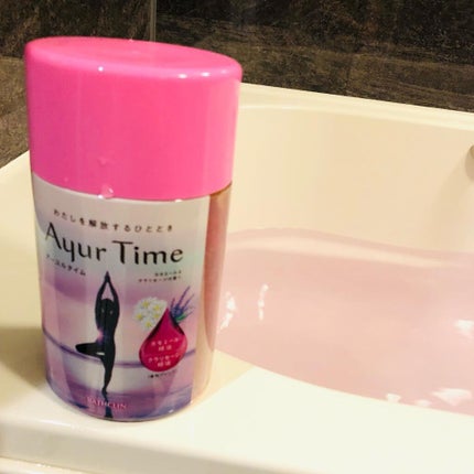 Ayur Time(アーユルタイム)/アーユルタイム/無機塩系入浴剤を使ったクチコミ(4枚目)