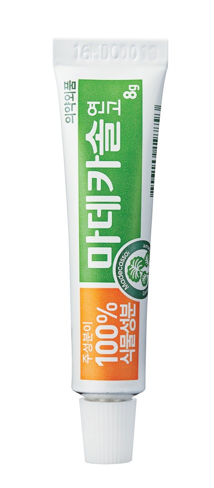 センテリアン24 マデカソル 軟膏
