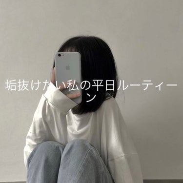 &honey Melty モイストリペア ヘアオイル 3.0/&honey/ヘアオイルを使ったクチコミ（1枚目）