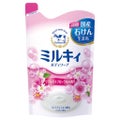 ミルキィボディソープ リラックスフローラルの香り 詰替用