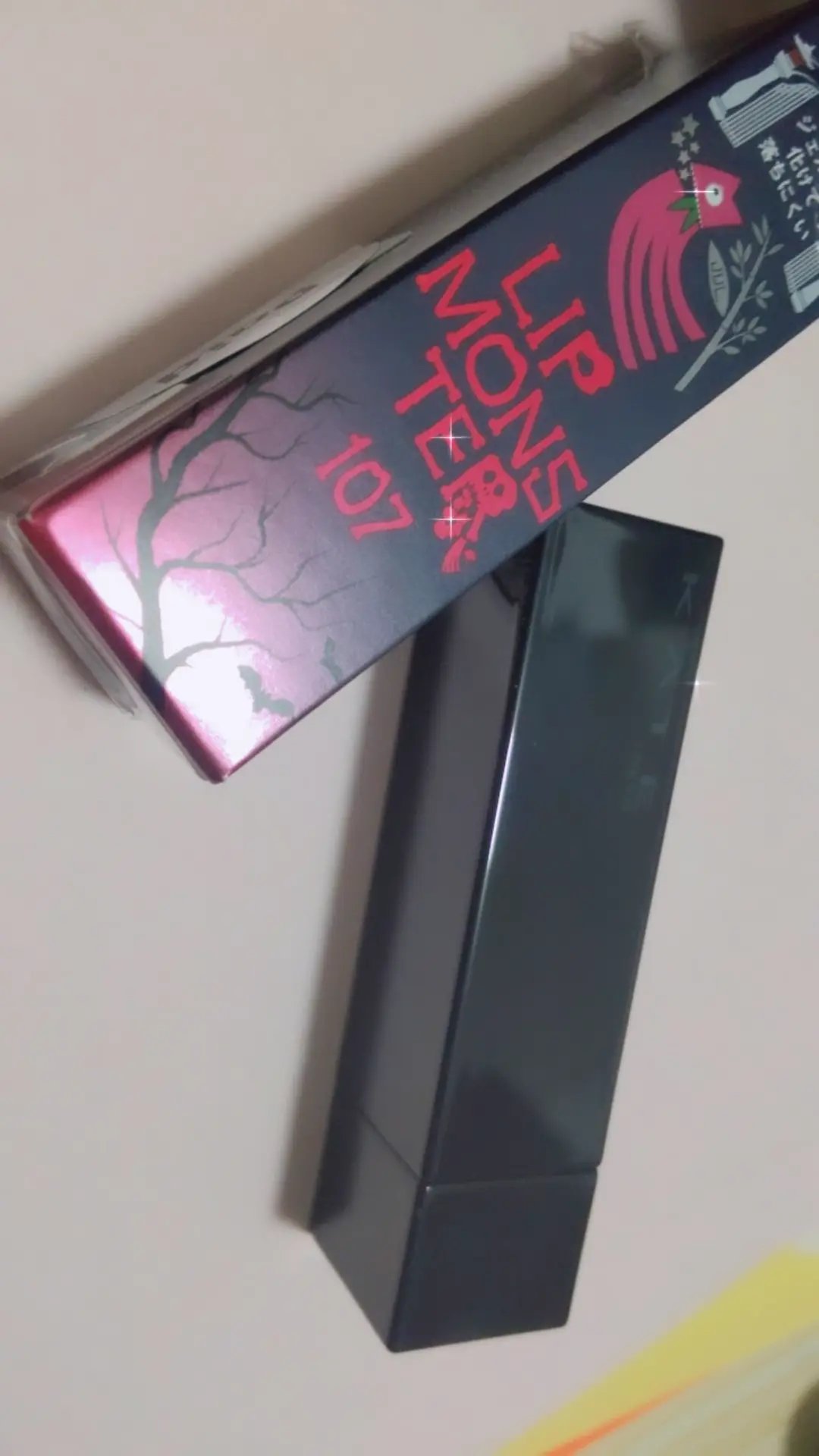 ケイト リップモンスター/KATE/口紅を使ったクチコミ（2枚目）