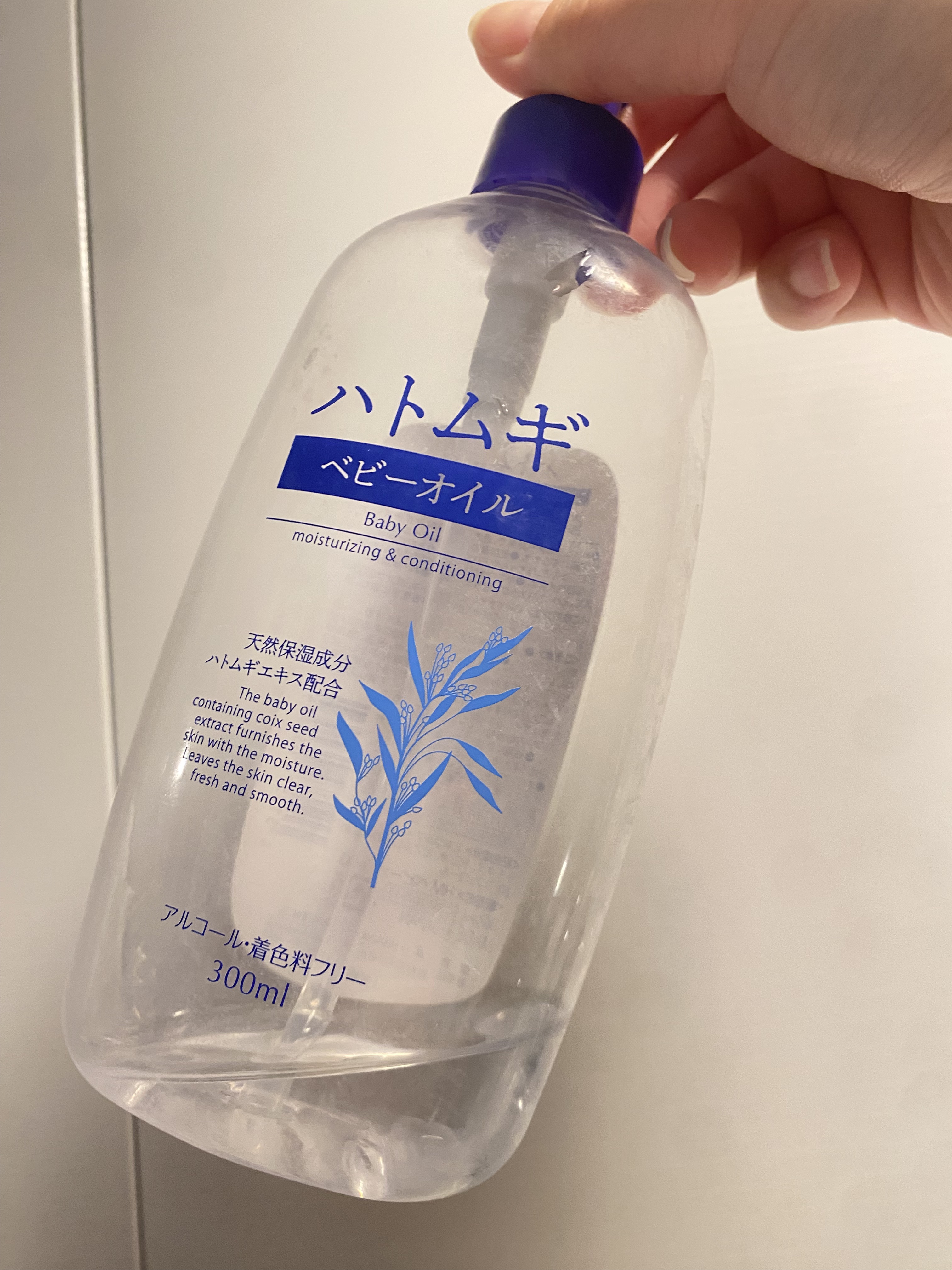 ハトムギ ベビーオイル/麗白/ボディオイルを使ったクチコミ（1枚目）