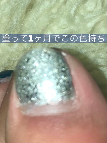 UR GLAM　COLOR NAIL SELECTION CL1＜グリッターカラー＞/U R GLAM/マニキュアの画像