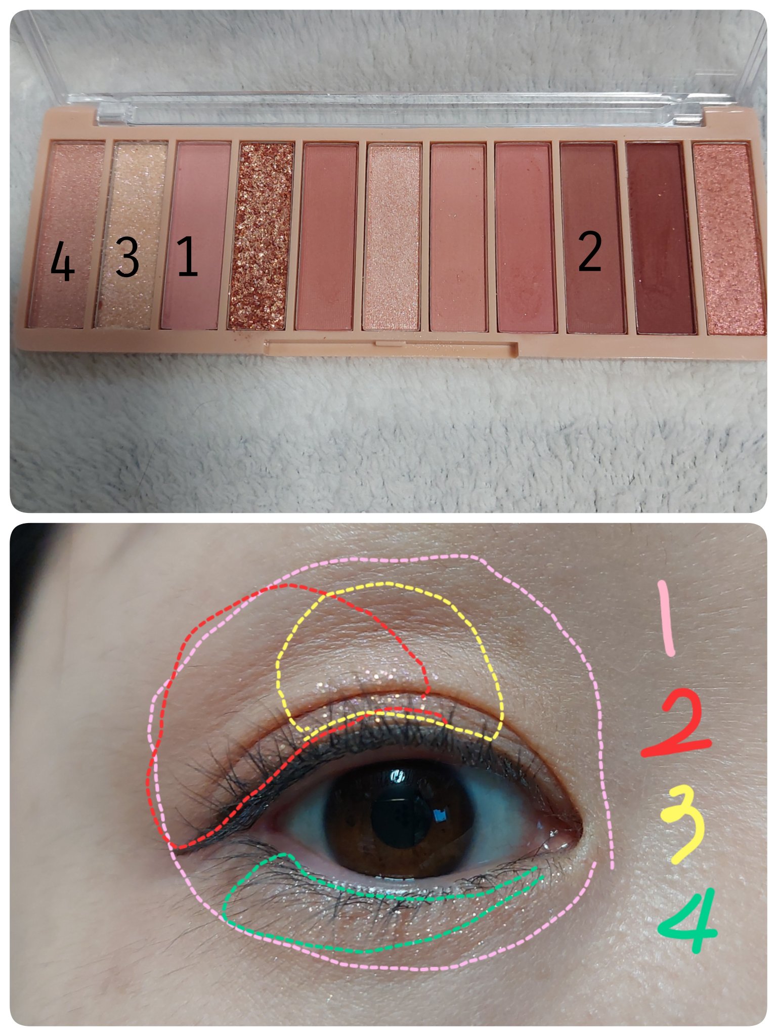 アイシャドウパレット/coou/アイシャドウパレットを使ったクチコミ（2枚目）