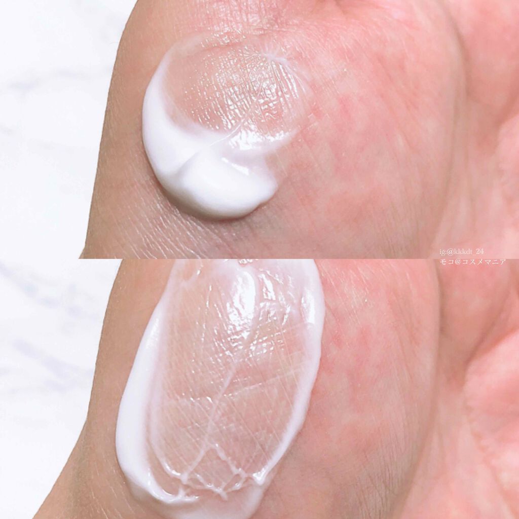 潤浸保湿 フェイスクリーム/キュレル/フェイスクリームを使ったクチコミ（3枚目）