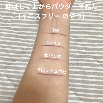 UVイデア XL ティント/ラ ロッシュ ポゼ/化粧下地を使ったクチコミ(5枚目)